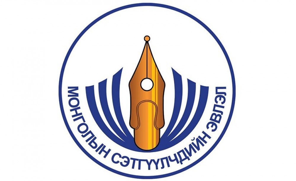 Сэтгүүлзүйн салбарын 2014 оны шилдгүүд маргааш тодорно