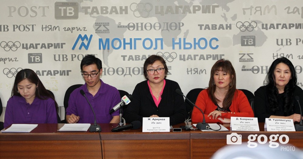 Эпилепси өвчний талаар ойлголт өгөх нил ягаан өдөр болно