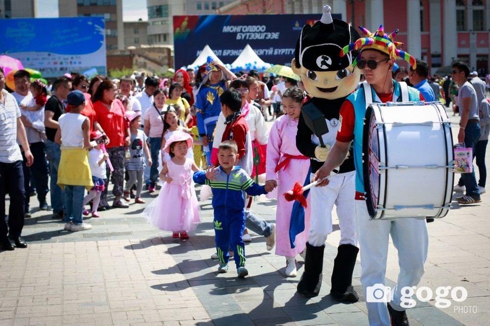 Children s Day Program