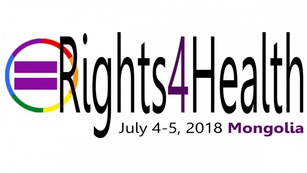 International health and human rights conference will be held