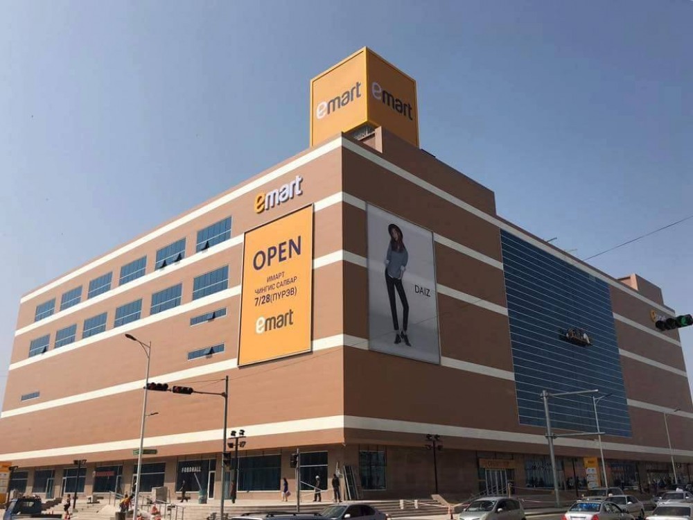 E-Mart худалдааны төвд гарсан галыг бүрэн унтраажээ