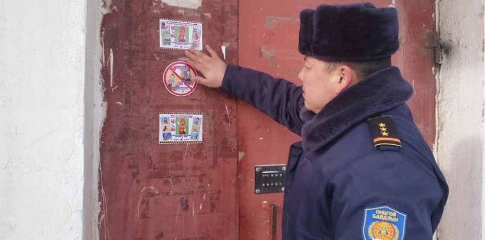 Барилгуудын орц, гарц дээр урьдчилан сэргийлэх сэрэмжлүүлэг, санамж ...