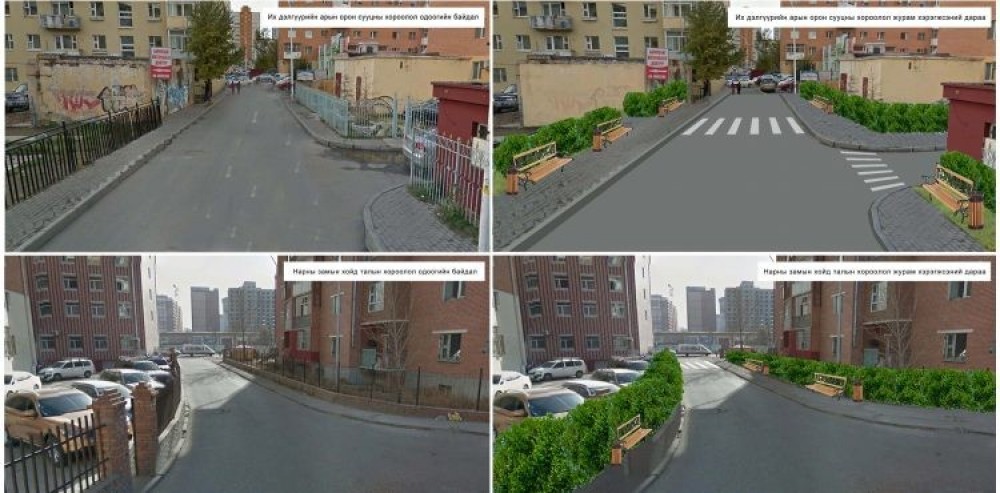 Хашаа, хайс барих, ашиглах журмын төсөлд иргэдийн саналыг авч байна