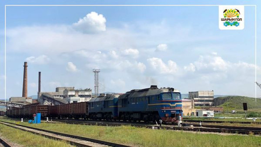 “Шарын гол” уурхай БНХАУ руу галт тэргээр нүүрс экспортолж эхлэв