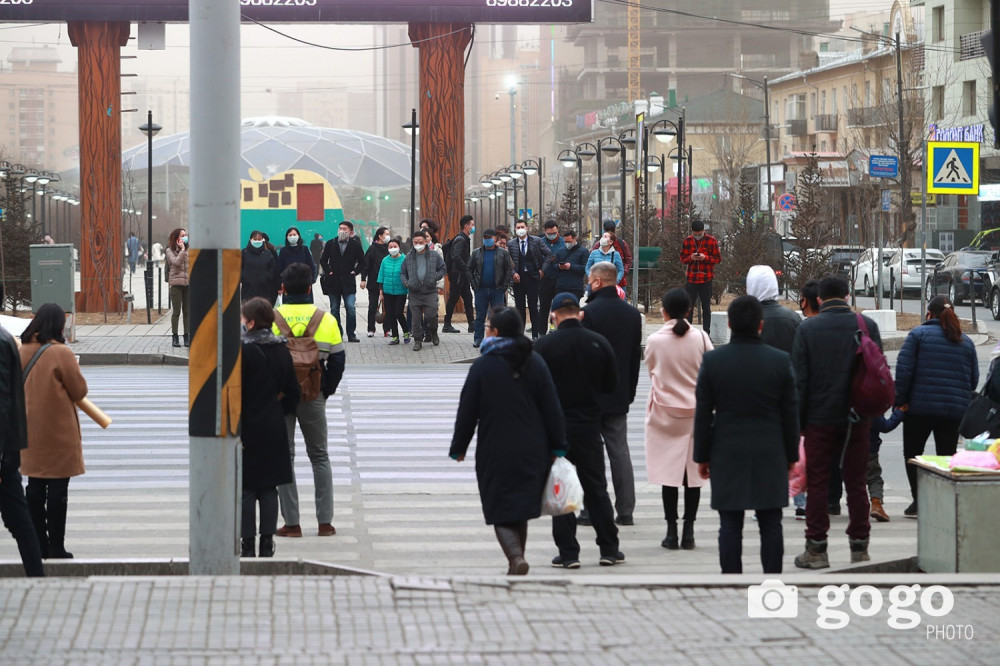 Immigration Mongolia