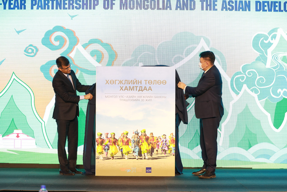 Mongolia And Adb Mark 30th Anniversary Of Partnership