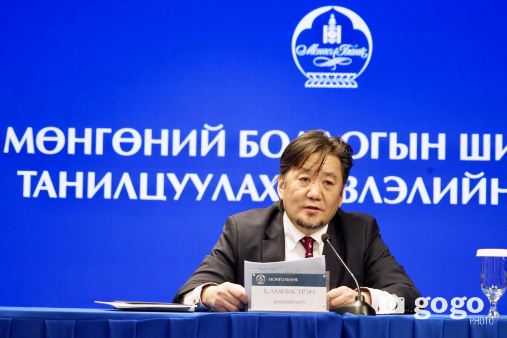 B.Lkhagvasuren: Decision To Make Policy Interest Rate 10% Made