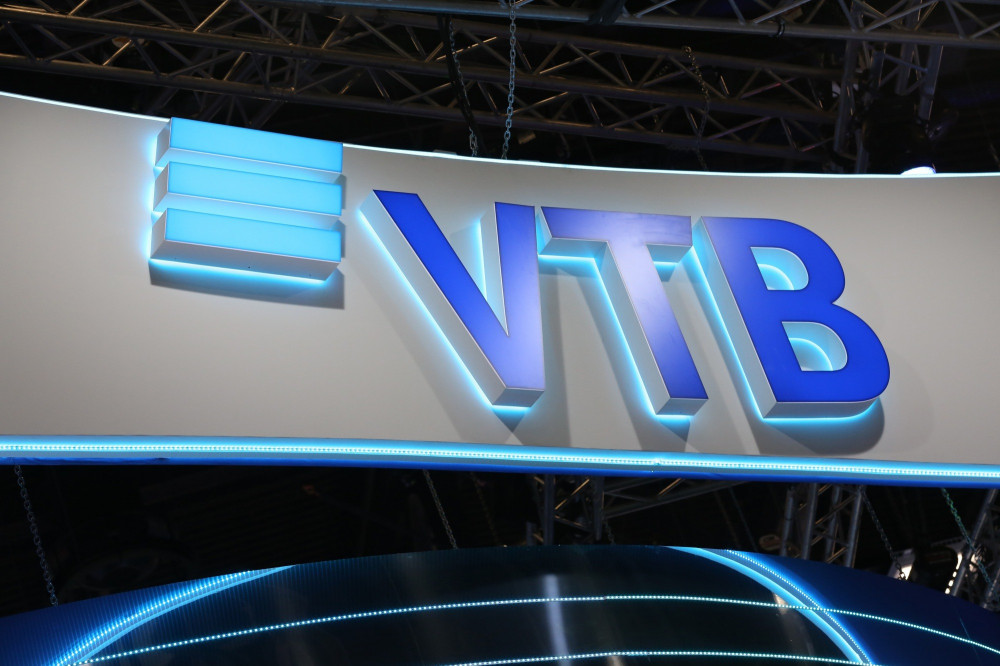 ОХУ-ын Төрийн өмчит “VTB” банк Иранд оффисоо нээлээ
