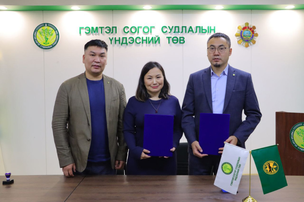 ГССҮТ: Жюү Жицүгийн ДАШТ-д хамтран ажиллана