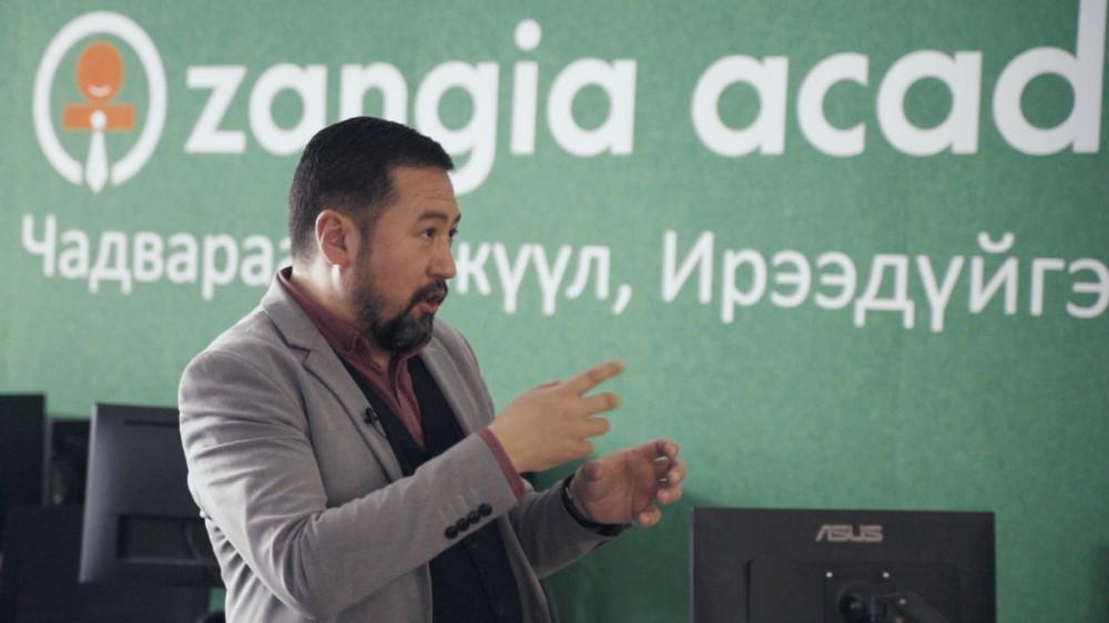 Zangia TV байгуулагдлаа