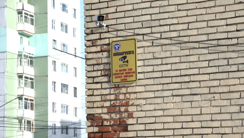 Сансрын туннель орчмыг бүрэн камержуулжээ