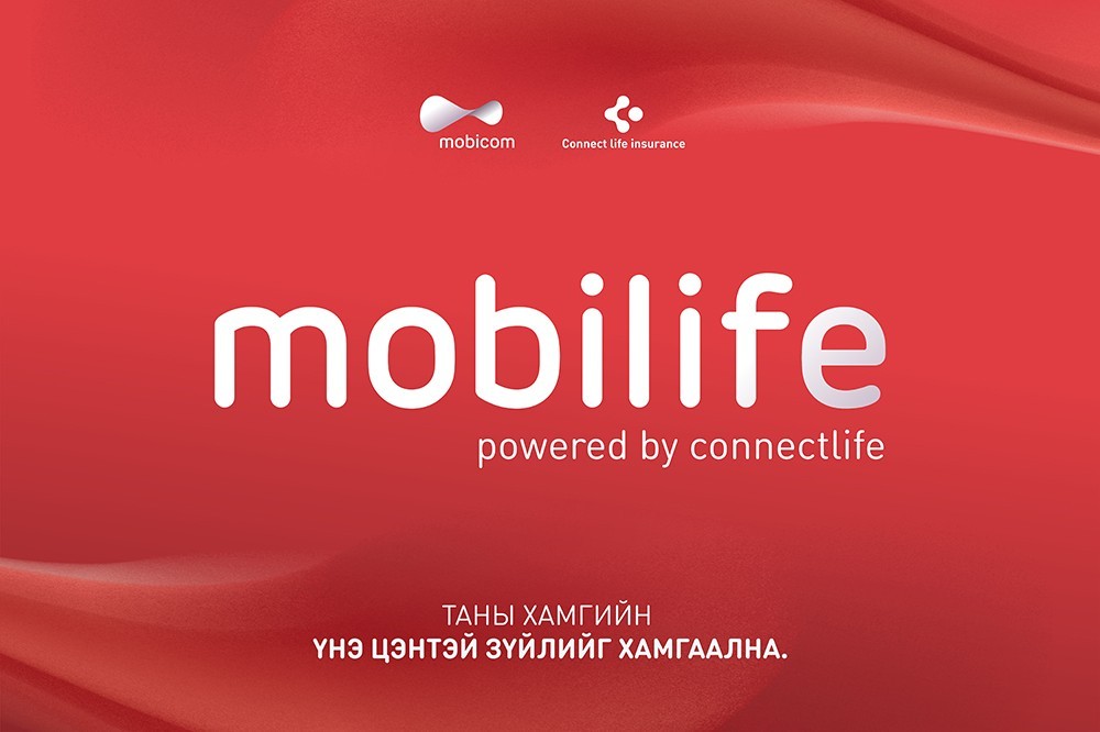 Mobilife: Амьдралын мөч бүрд хамт