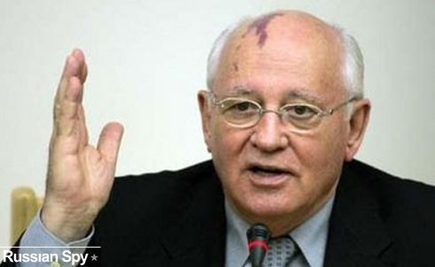 М.Горбачев: Хариуцлага татах нь зөв