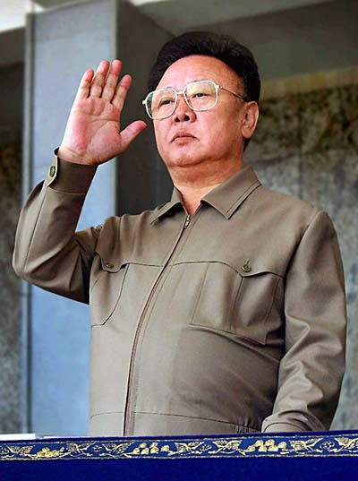 Ким Чен Ир