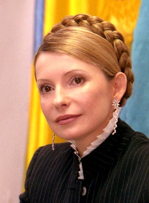 Юлия Тимошенко гэж хэн байв
