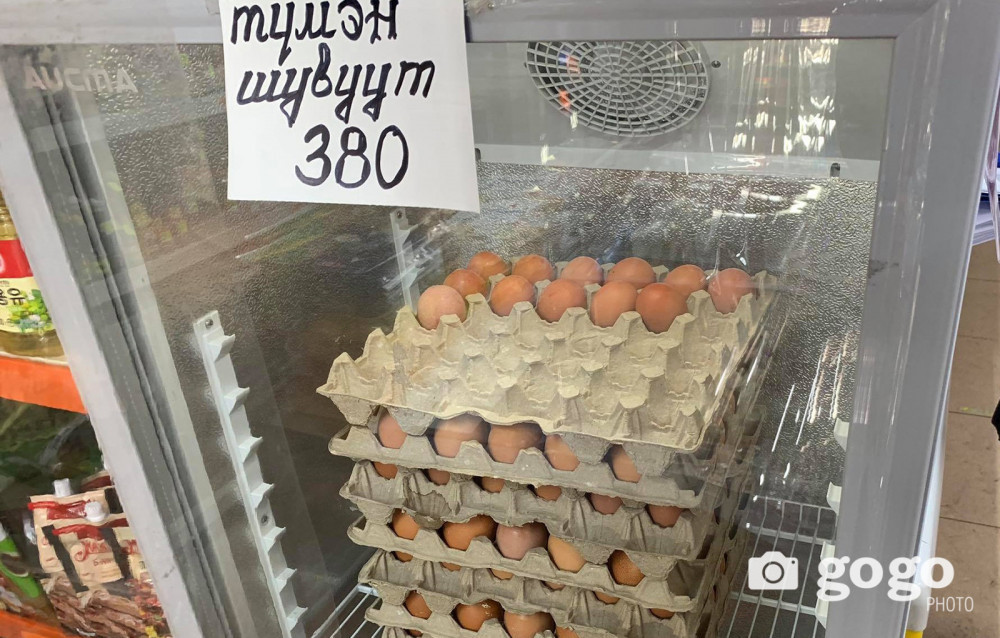 Өндөг, төмс, түлшний үнэ өсжээ