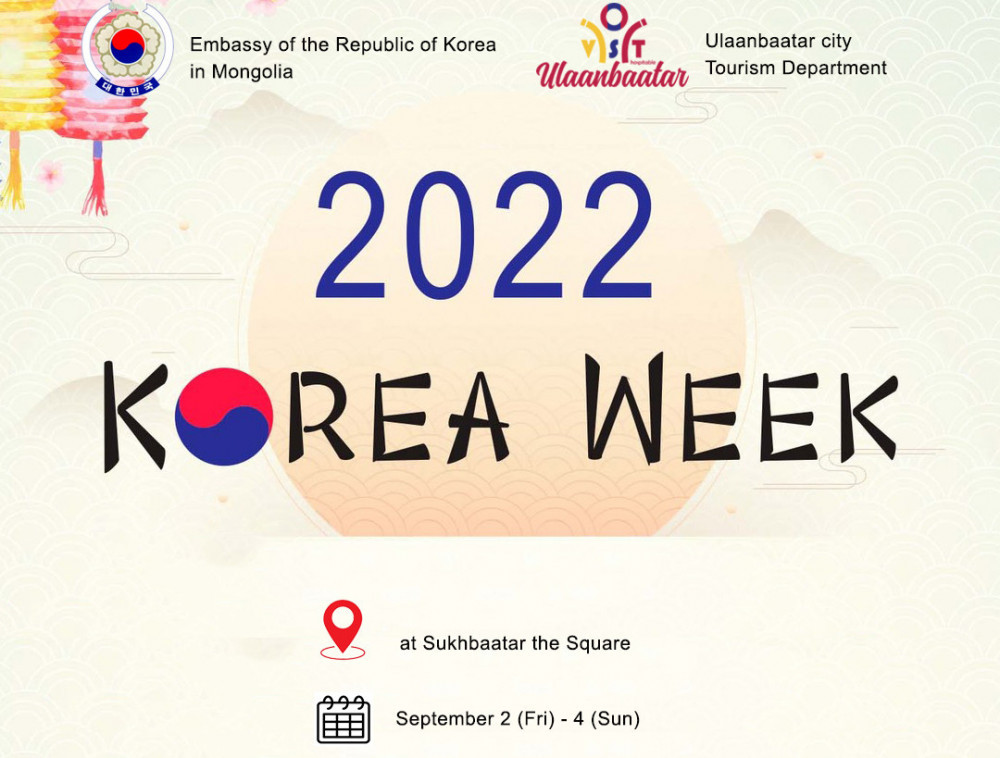 Korean Culture And Tourism Events To Be Held On September 2 4