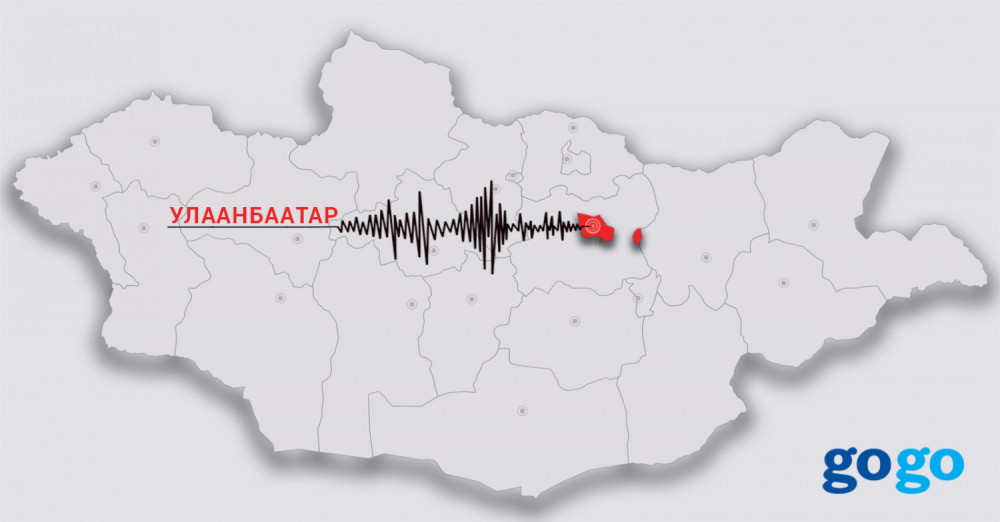 Russia earthquake felt
